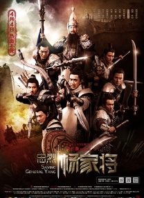 傅贞怡大胆人体